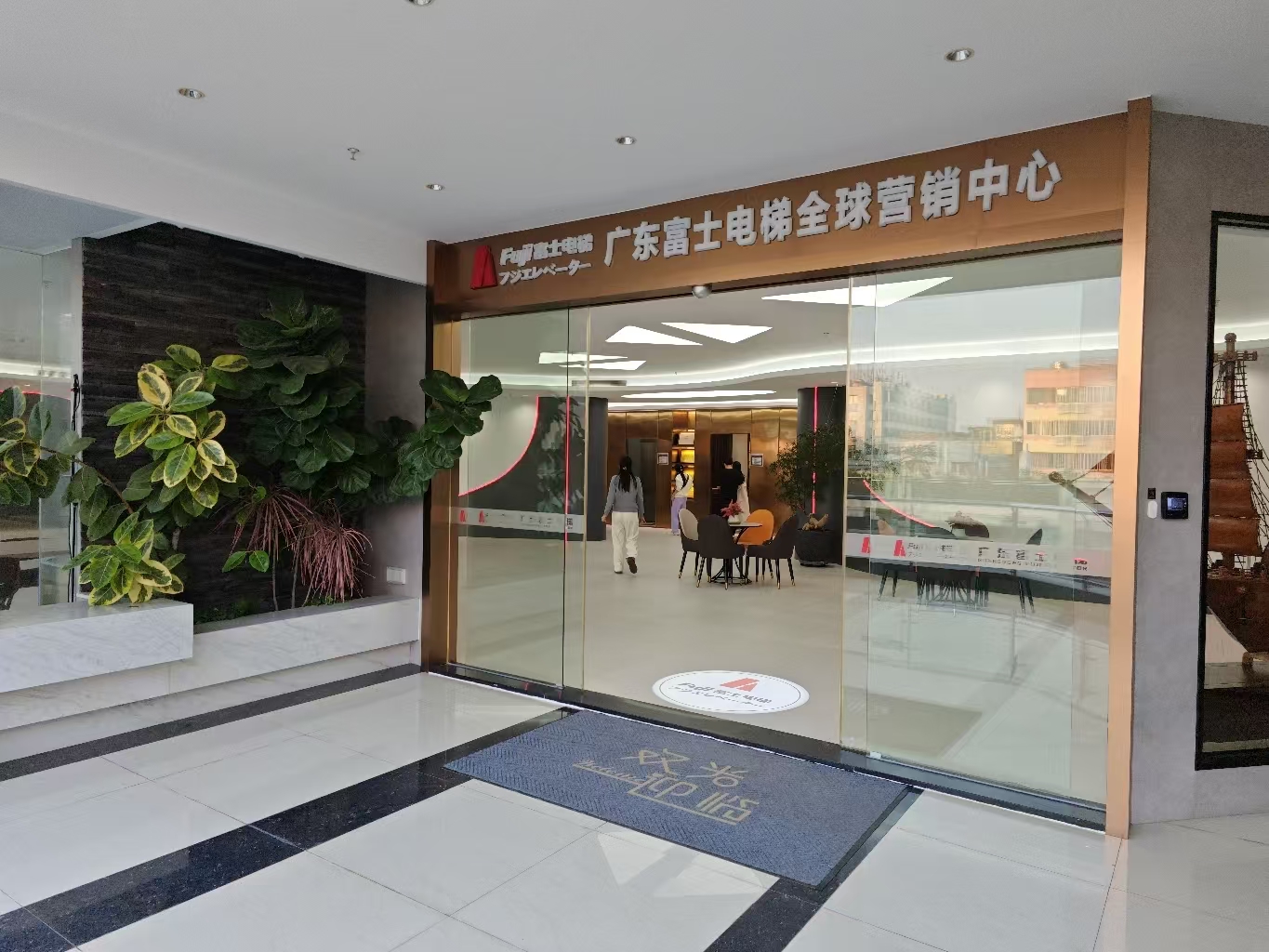 消费促发展 | 优选赢博平台,赢博(中国)一站式服务平台 消费促发展 | 优选赢博平台,赢博(中国)一站式服务平台